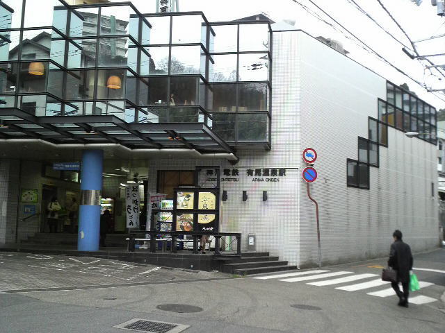 P1000175.JPG
